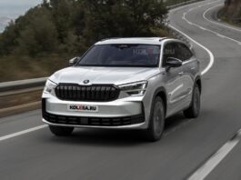 2027 Skoda Kodiaq Rendering (1)