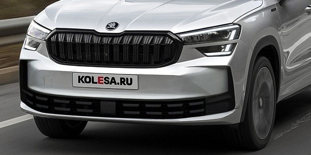 2027 Skoda Kodiaq Rendering (4)