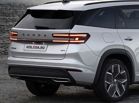2027 Skoda Kodiaq Rendering (5)